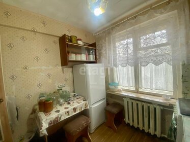 44,8 м², 2-комнатная квартира 1 900 000 ₽ - изображение 43