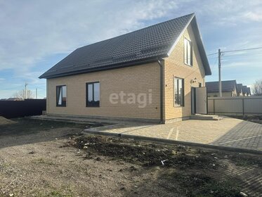 80 м² часть дома, 3 сотки участок 8 000 000 ₽ - изображение 67