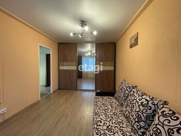 18,5 м², квартира-студия 3 900 000 ₽ - изображение 24