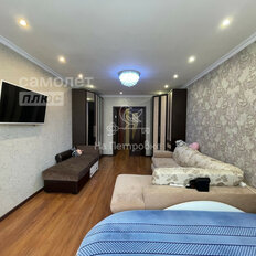 Квартира 84,6 м², 3-комнатная - изображение 1