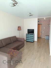 30,3 м², квартира-студия 6 300 000 ₽ - изображение 30