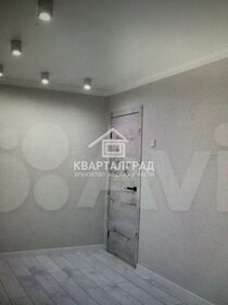 62,4 м², 3-комнатная квартира 3 400 000 ₽ - изображение 41