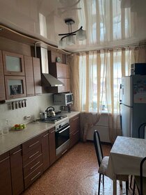 71,6 м², 3-комнатная квартира 7 850 000 ₽ - изображение 69