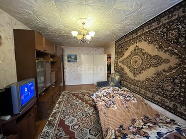21,3 м², 1-комнатная квартира 2 150 000 ₽ - изображение 11
