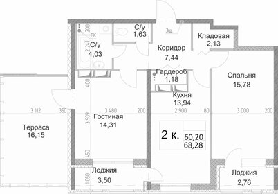 Квартира 68 м², 2-комнатная - изображение 1