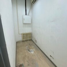 625 м², офис - изображение 5