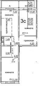 Квартира 51 м², 3-комнатная - изображение 1