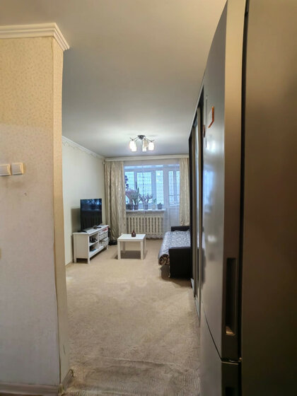 32,7 м², 1-комнатная квартира 3 240 000 ₽ - изображение 39