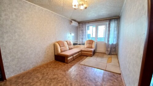 35,5 м², 2-комнатная квартира 3 285 000 ₽ - изображение 62