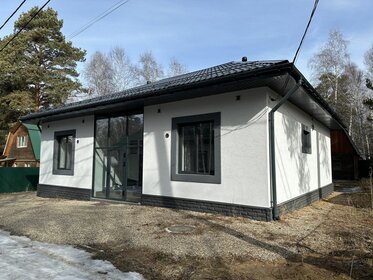 120 м² дом, 8,5 сотки участок 14 400 000 ₽ - изображение 32