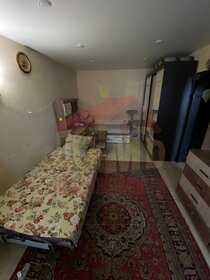 29,2 м², 1-комнатная квартира 3 000 000 ₽ - изображение 72
