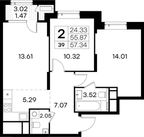 Квартира 57,3 м², 2-комнатная - изображение 1