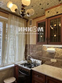 24 м², квартира-студия 8 886 240 ₽ - изображение 29