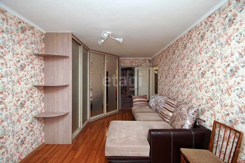 45,5 м², 2-комнатная квартира 5 500 000 ₽ - изображение 1