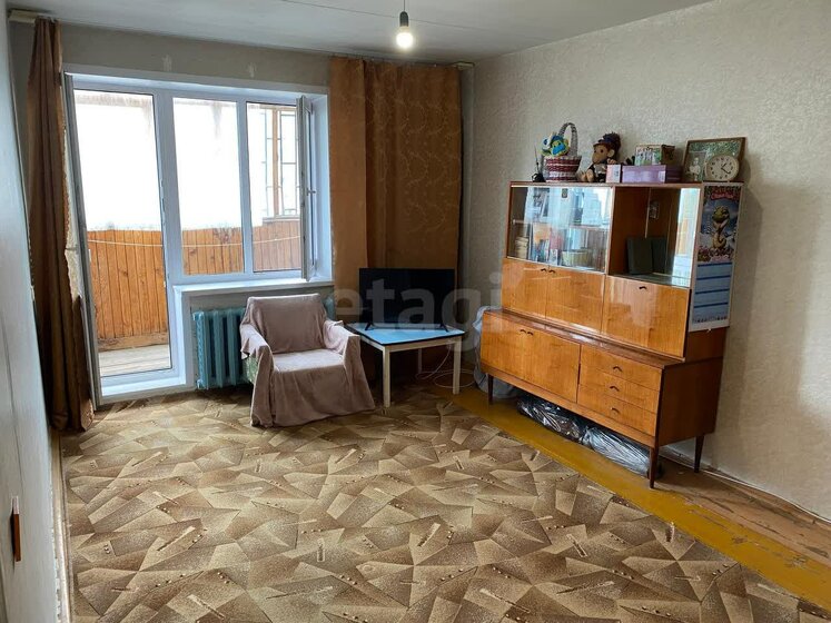 53,3 м², 2-комнатная квартира 4 300 000 ₽ - изображение 91