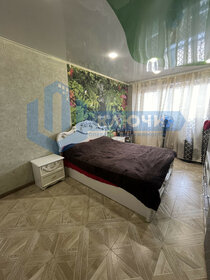 47,5 м², 2-комнатная квартира 3 350 000 ₽ - изображение 16