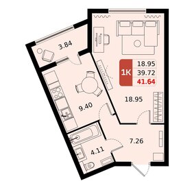 43 м², 1-комнатная квартира 5 350 000 ₽ - изображение 104