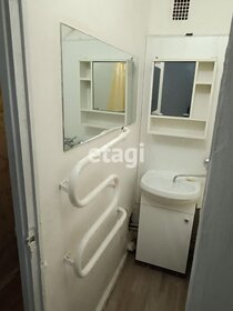 30,8 м², 1-комнатная квартира 6 150 000 ₽ - изображение 8