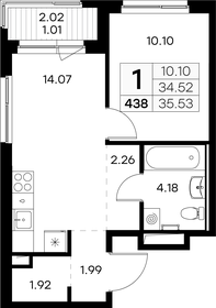 36,1 м², 1-комнатная квартира 5 900 000 ₽ - изображение 16