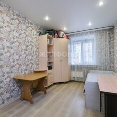 Квартира 47,6 м², 2-комнатная - изображение 3