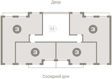 83,2 м², 2-комнатная квартира 11 510 000 ₽ - изображение 13