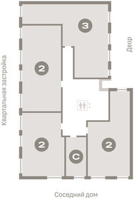 19,8 м², квартира-студия 3 460 000 ₽ - изображение 8