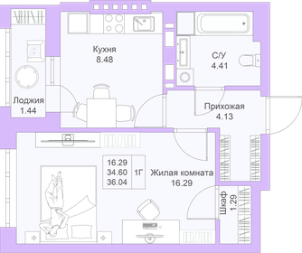 49 м², 1-комнатная квартира 8 825 400 ₽ - изображение 58