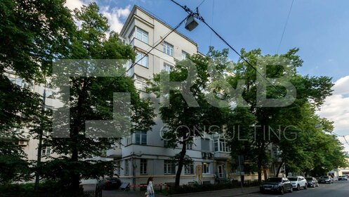 Купить квартиру рядом с парком в ЖК Russian Design District в Москве и МО - изображение 35