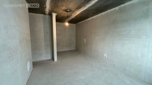 39,8 м², 2-комнатная квартира 5 100 000 ₽ - изображение 70