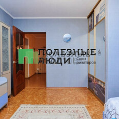 Квартира 102,1 м², 3-комнатная - изображение 2