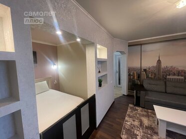 50 м², 1-комнатная квартира 5 400 000 ₽ - изображение 25