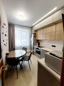 90,4 м², 3-комнатная квартира 7 200 000 ₽ - изображение 48