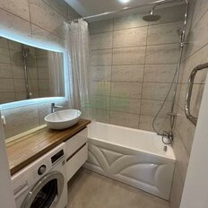 Квартира 45 м², 2-комнатная - изображение 1