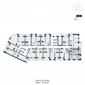 51,9 м², 1-комнатная квартира 7 900 000 ₽ - изображение 96