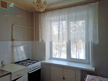 50,5 м², 2-комнатная квартира 2 950 000 ₽ - изображение 61