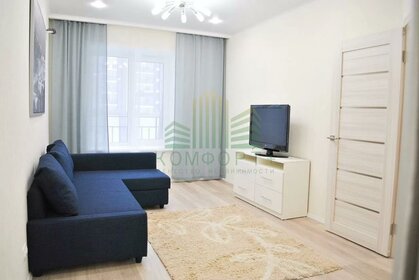 50 м², 1-комнатная квартира 37 990 ₽ в месяц - изображение 75