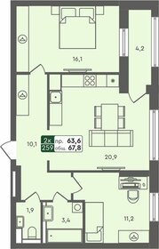 66,4 м², 3-комнатная квартира 5 950 000 ₽ - изображение 51