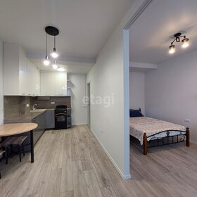39 м², 1-комнатные апартаменты 8 300 000 ₽ - изображение 68
