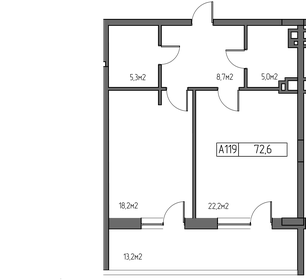 Квартира 72,6 м², 1-комнатные - изображение 1