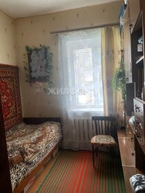 57 м² дом, 9,6 сотки участок 2 350 000 ₽ - изображение 59