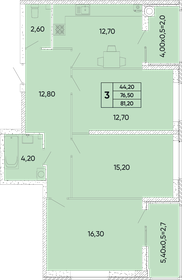 80,7 м², 3-комнатная квартира 8 513 850 ₽ - изображение 38