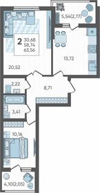 68 м², 2-комнатная квартира 8 200 000 ₽ - изображение 44