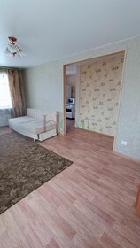 30,1 м², 1-комнатная квартира 2 850 000 ₽ - изображение 68