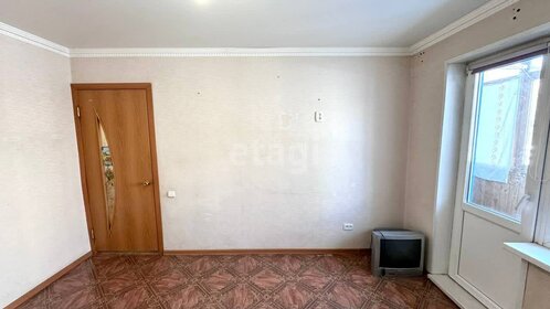 40,3 м², 2-комнатная квартира 2 500 000 ₽ - изображение 52