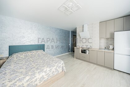 40 м², 1-комнатная квартира 27 000 ₽ в месяц - изображение 35