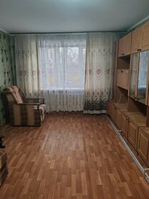 42,2 м², 2-комнатная квартира 2 550 000 ₽ - изображение 27