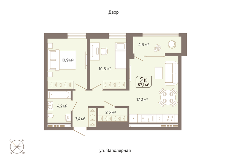 57,1 м², 2-комнатная квартира 6 750 000 ₽ - изображение 1