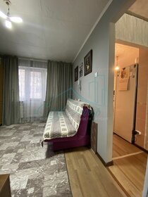 30 м², 1-комнатная квартира 1 850 000 ₽ - изображение 42