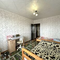 Квартира 48 м², 2-комнатная - изображение 4