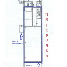 132,3 м², помещение свободного назначения - изображение 5